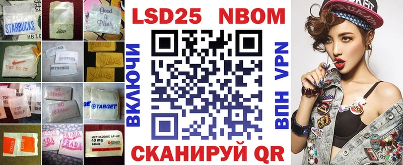 блэк спрут рабочий сайт  Боровичи  LSD-25 экстази ecstasy 